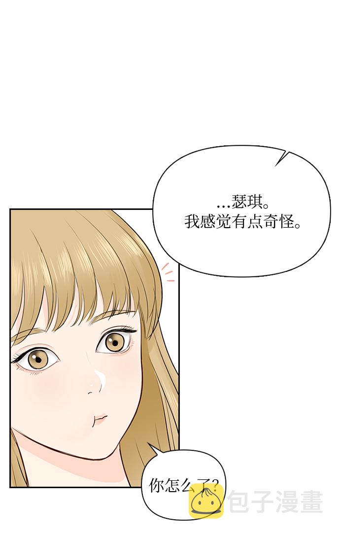 第19话28