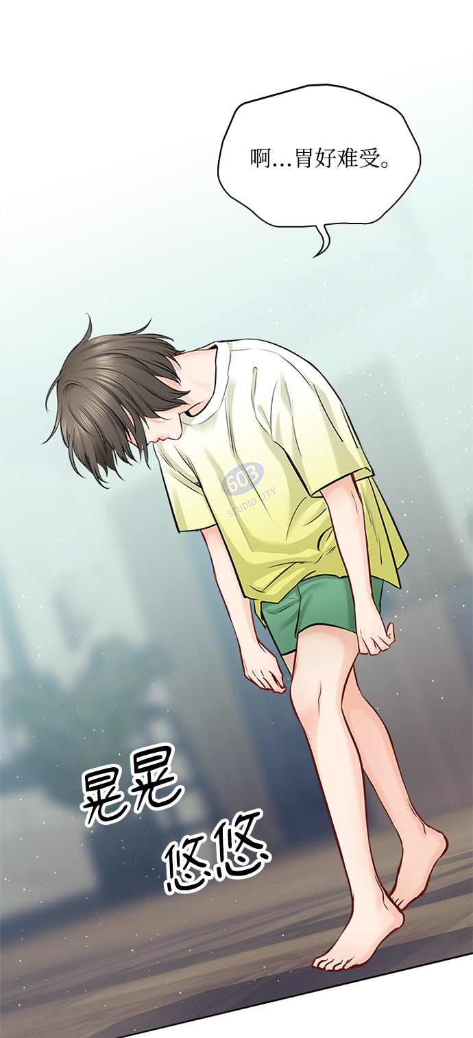 第55话56