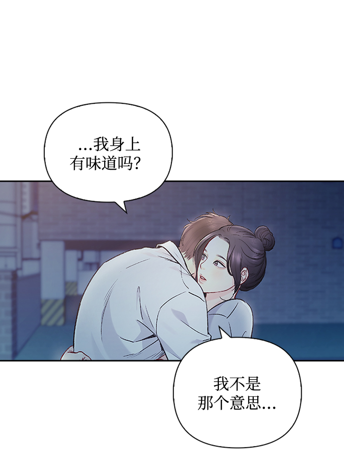 第62话9