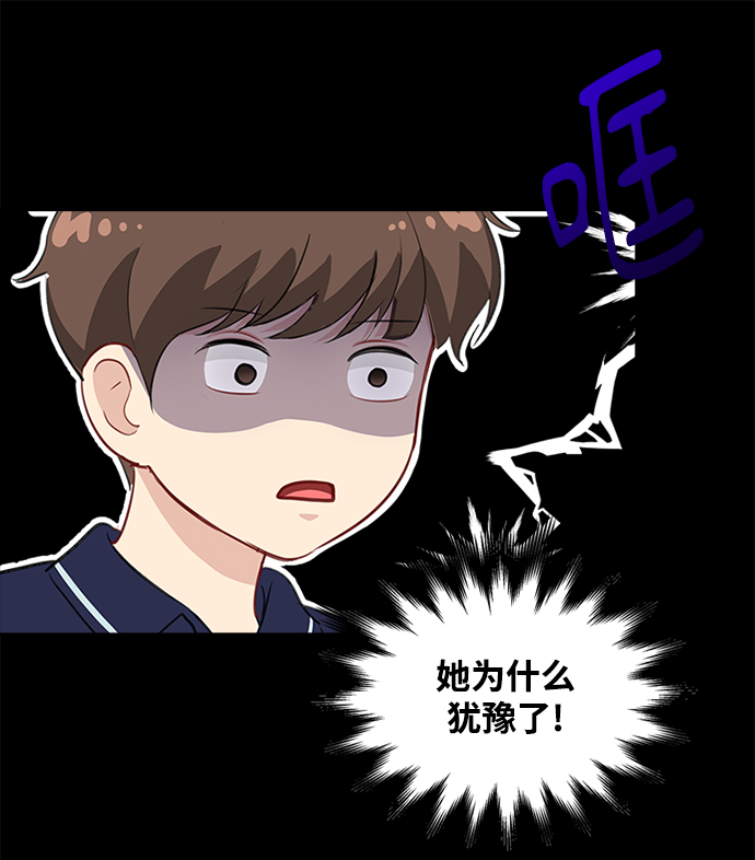 第49话16