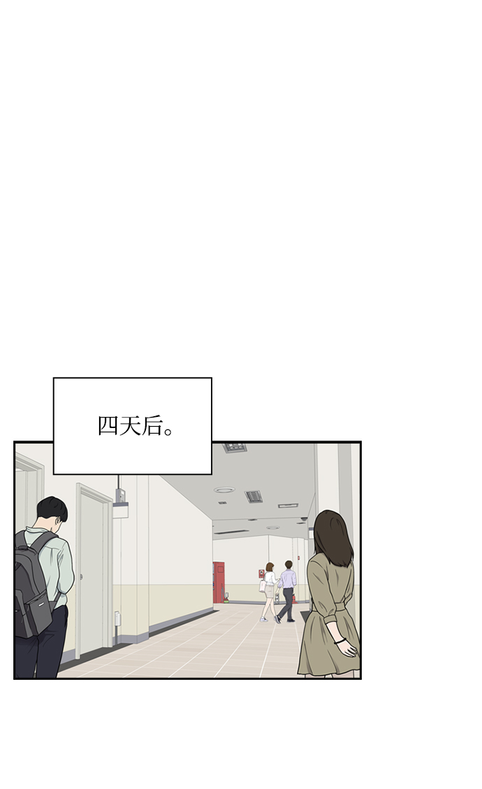 第28话45