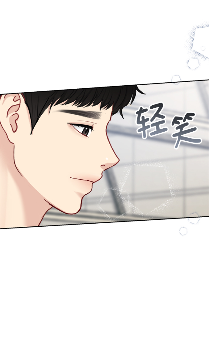 第65话17
