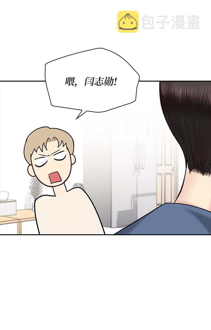 第35话37