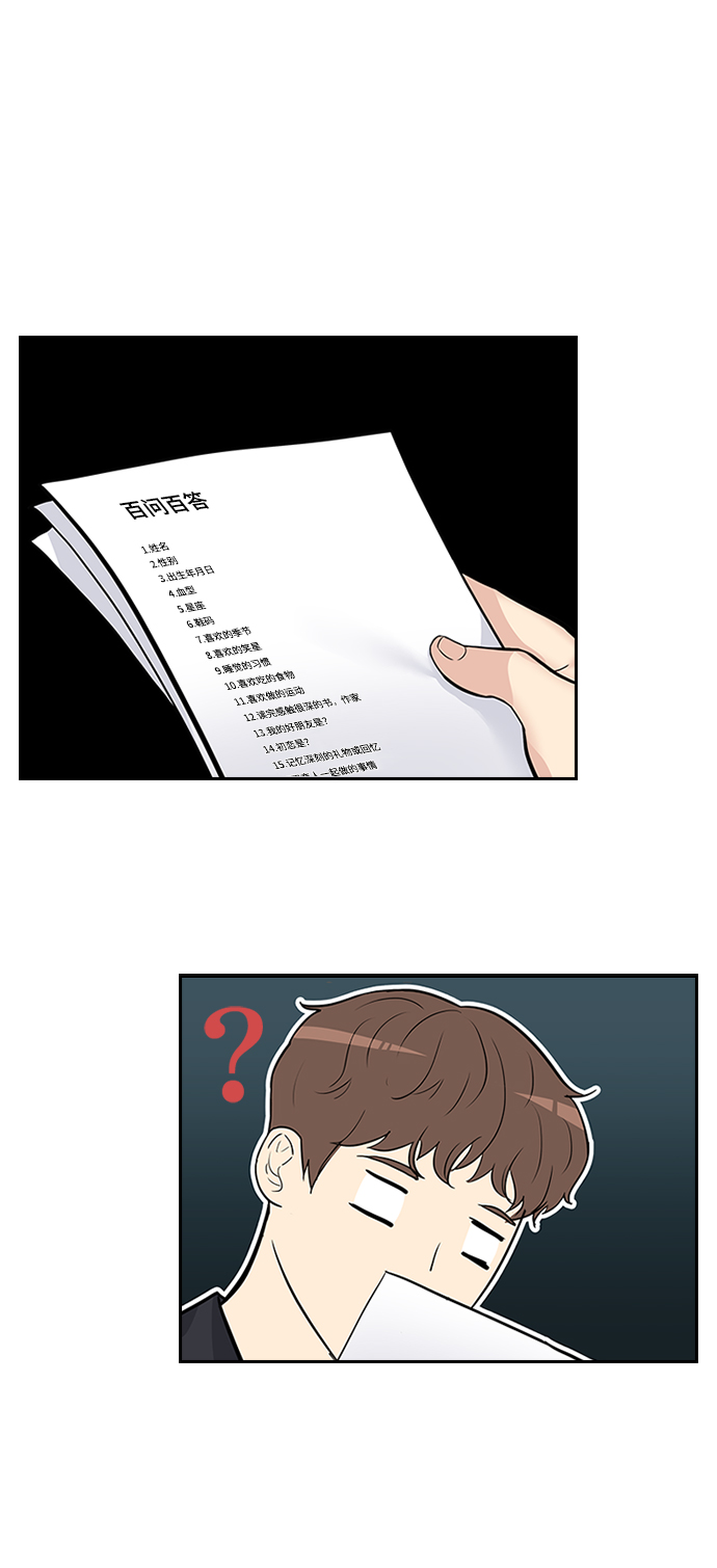 第4话36