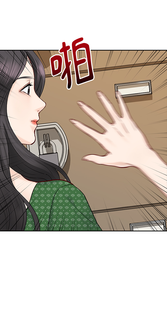 第38话59