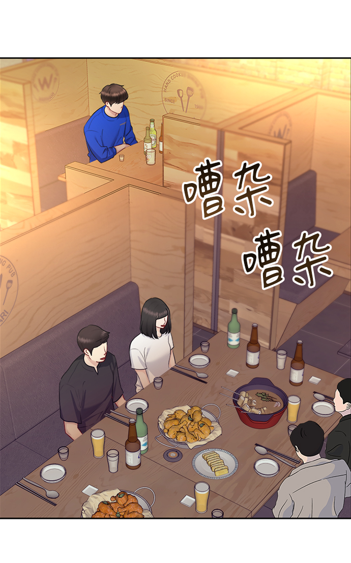 第63话63