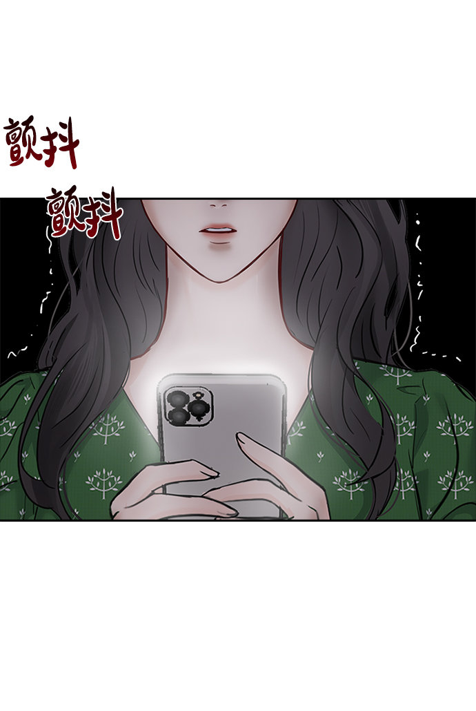 第40话34