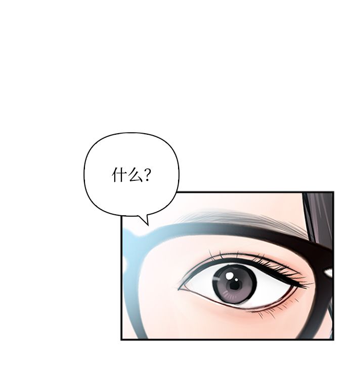 第48话19