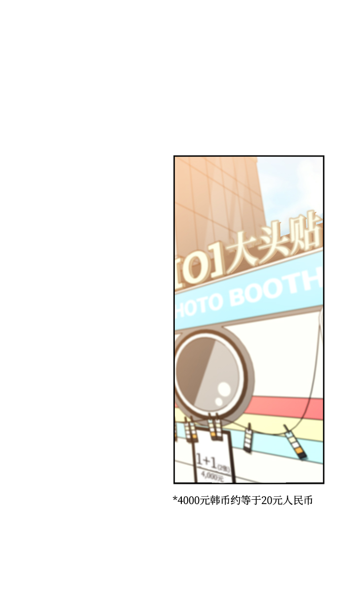 第62话46