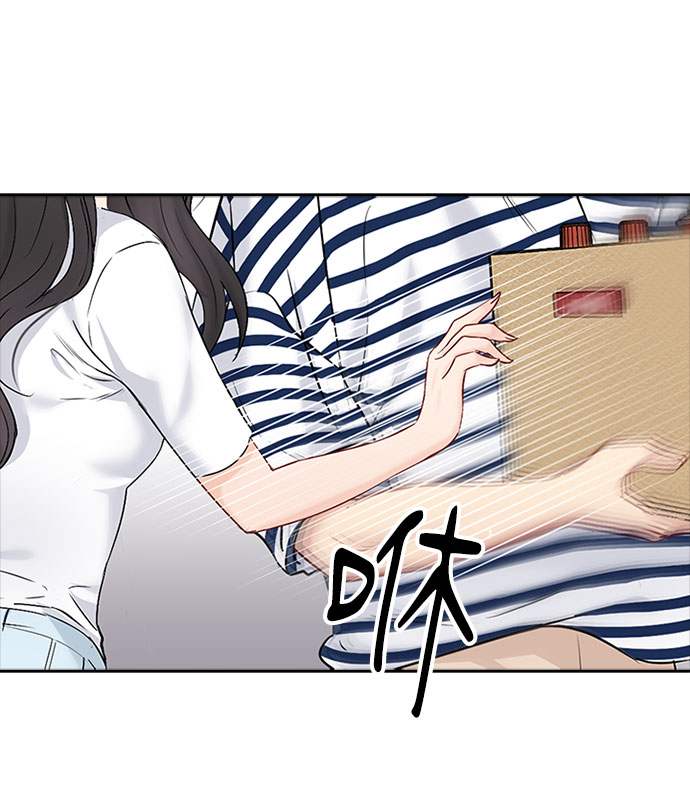 第50话56