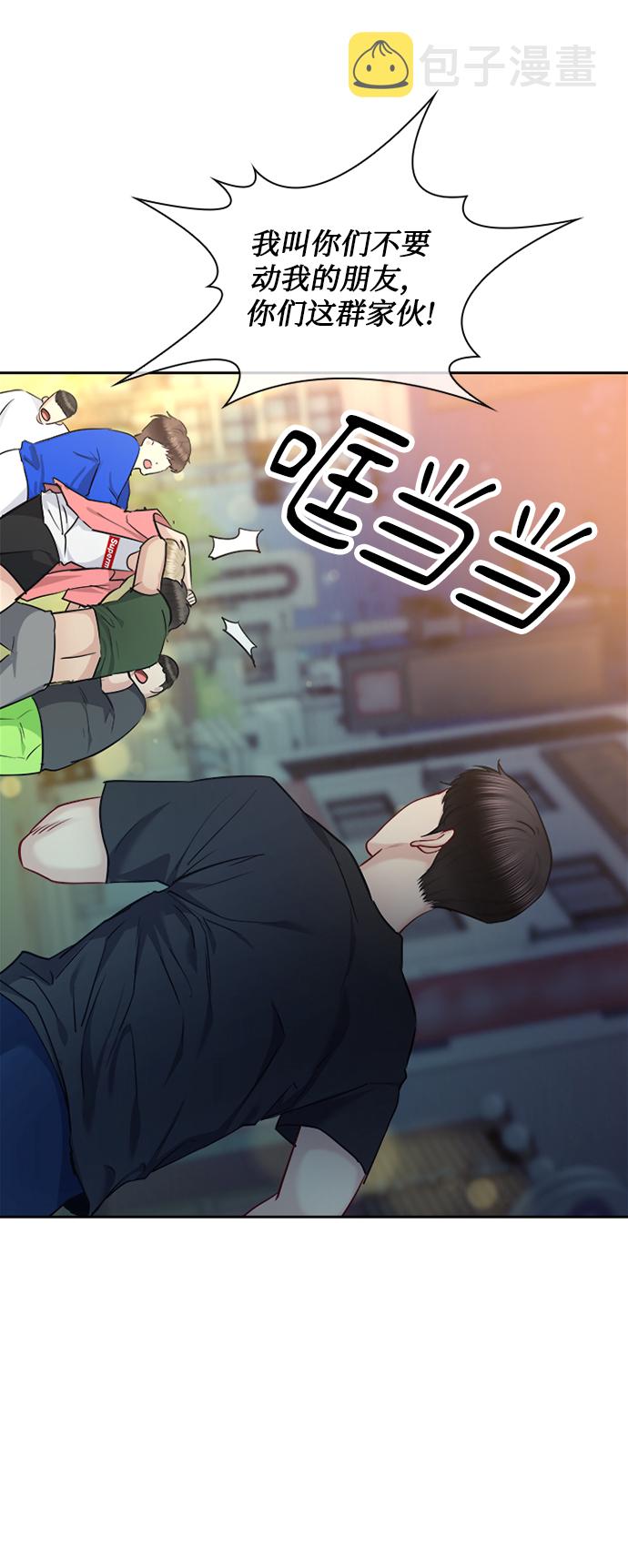 第64话23