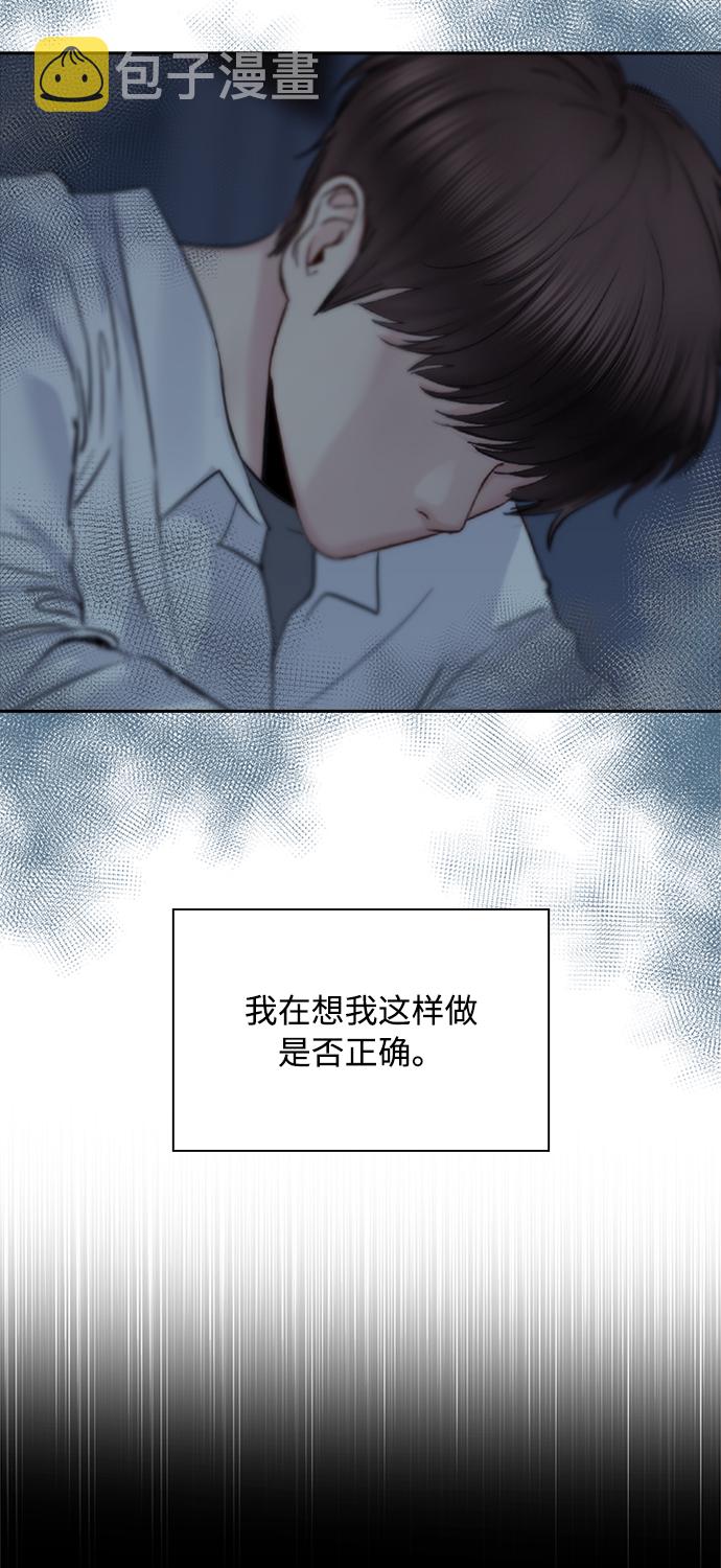 第61话60