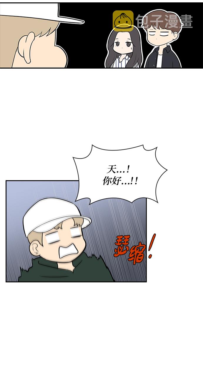 第5话30