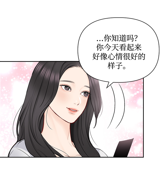 第62话62