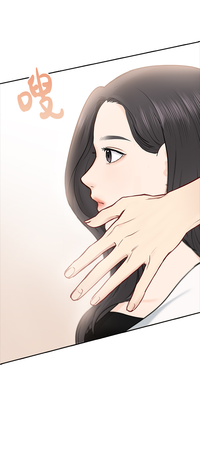 第46话40