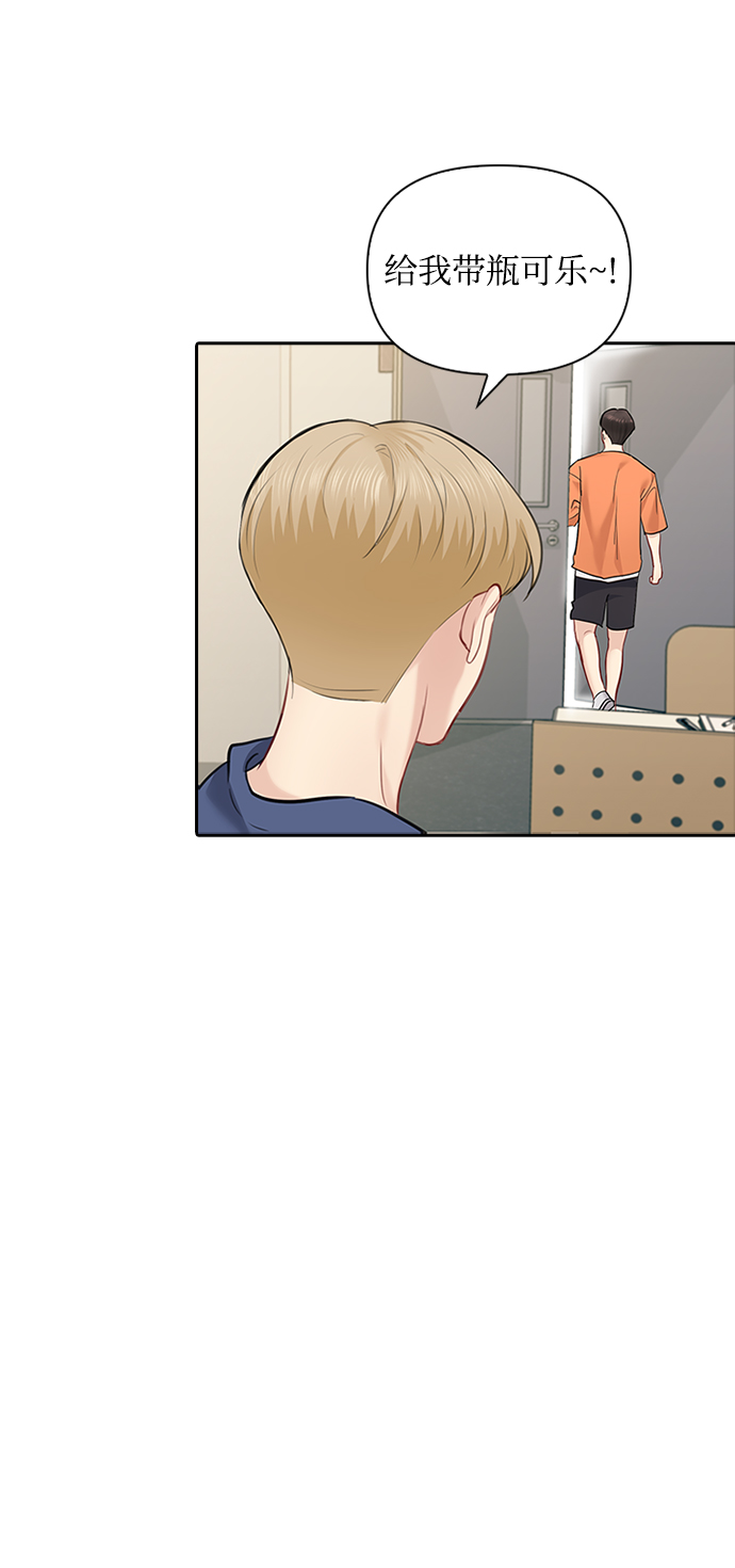 第46话45
