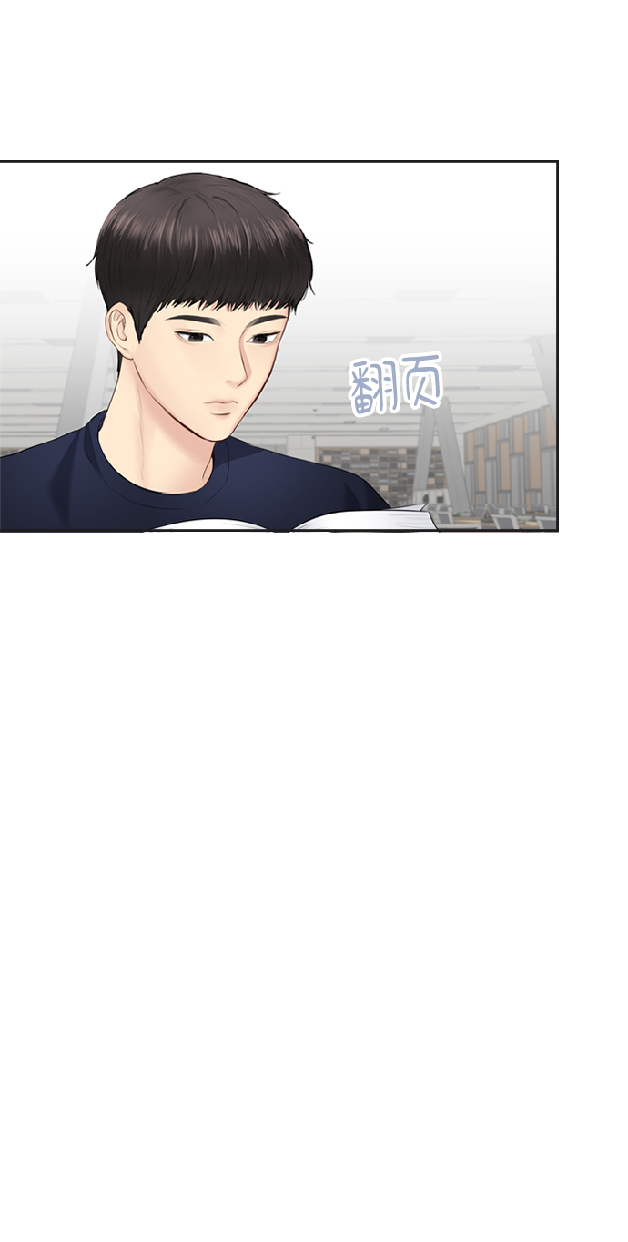 第16话25