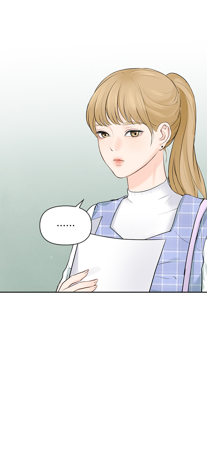 第20话24