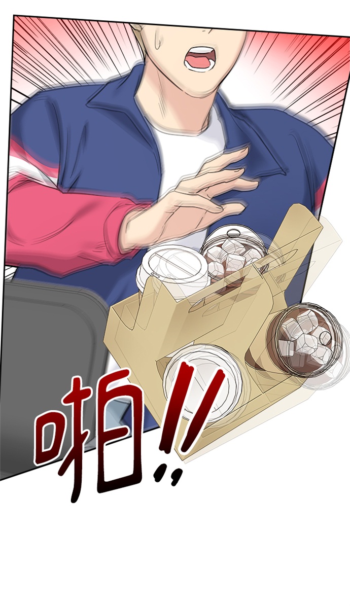 第14话57