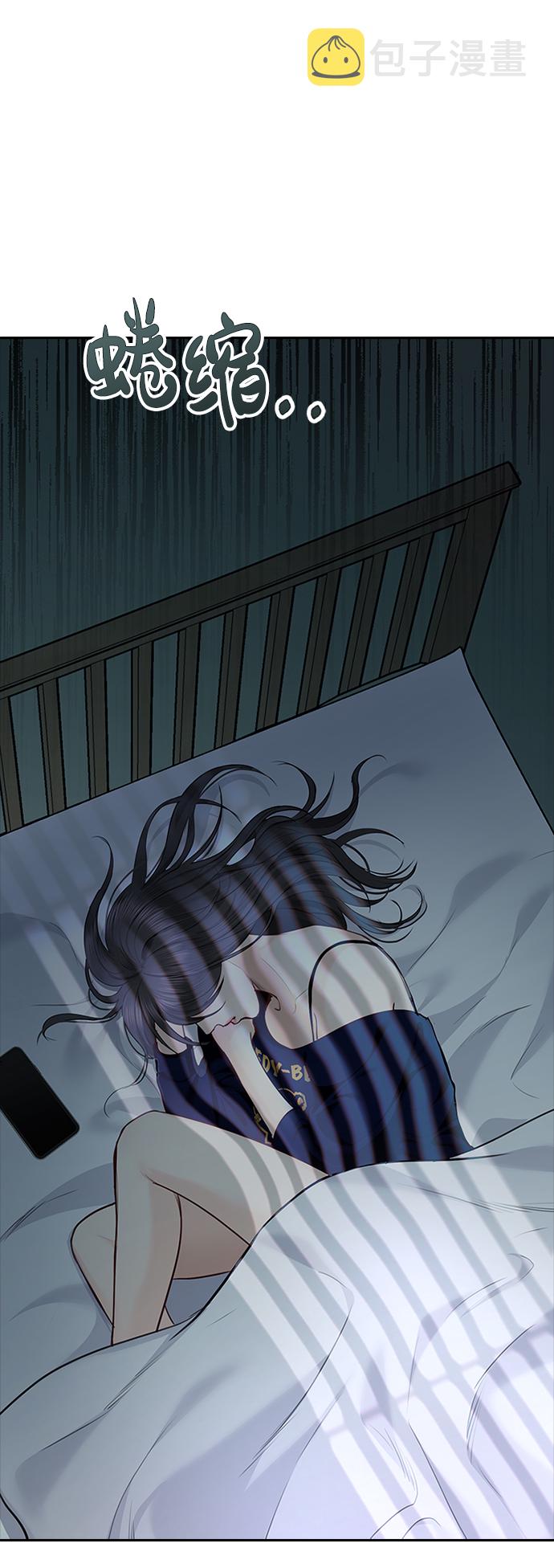 第41话14