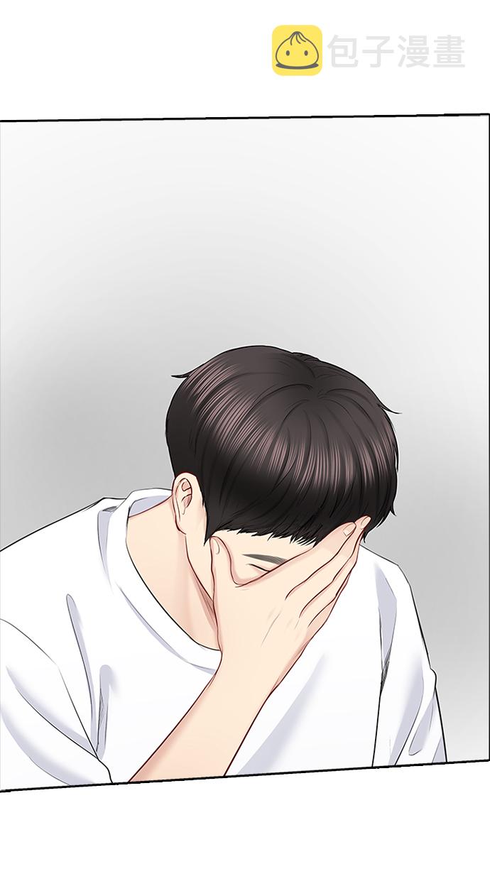 第51话30