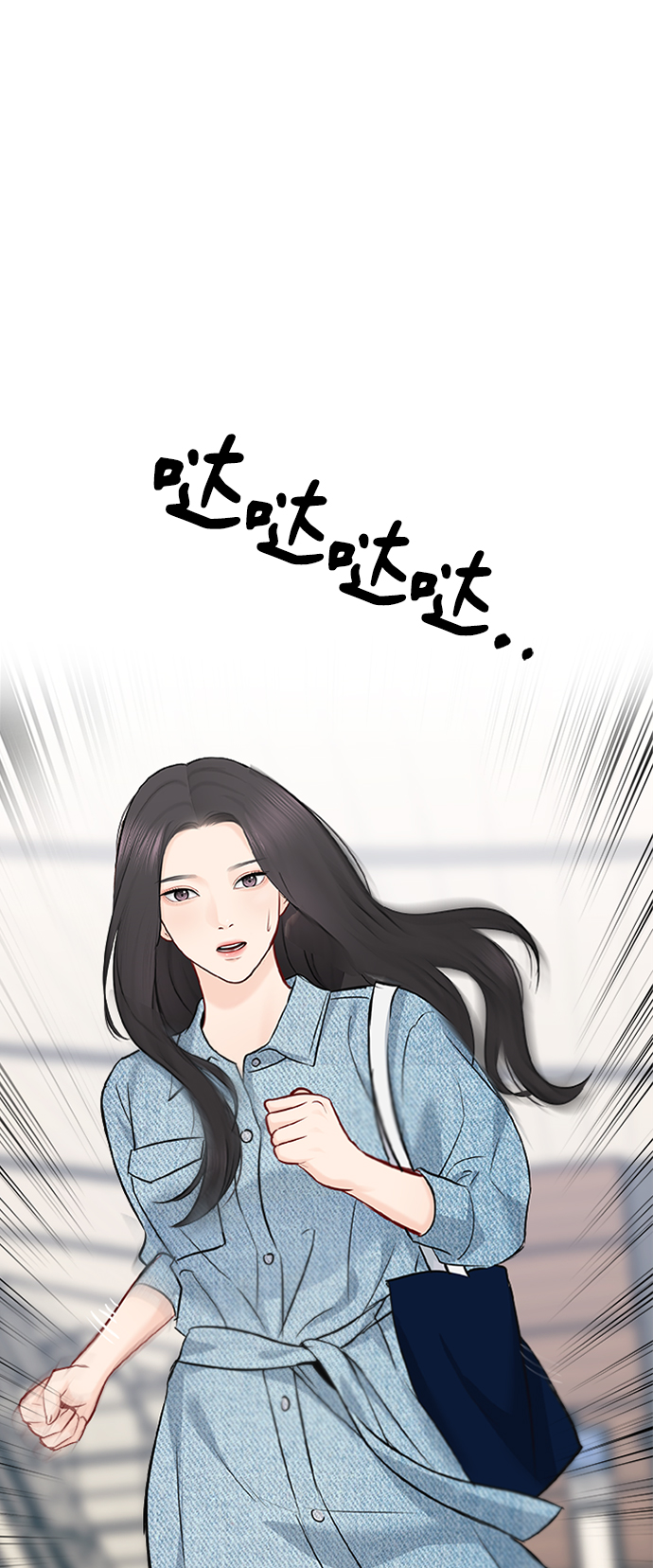 第65话19