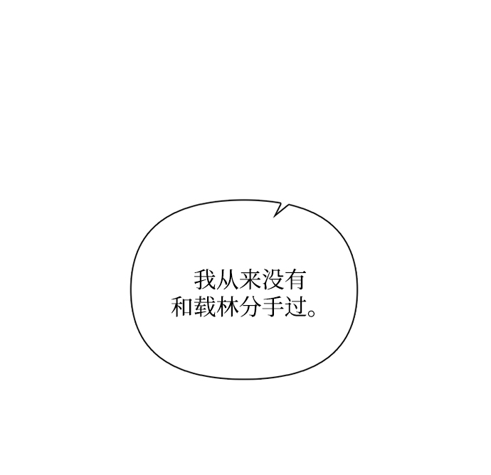 第64话67