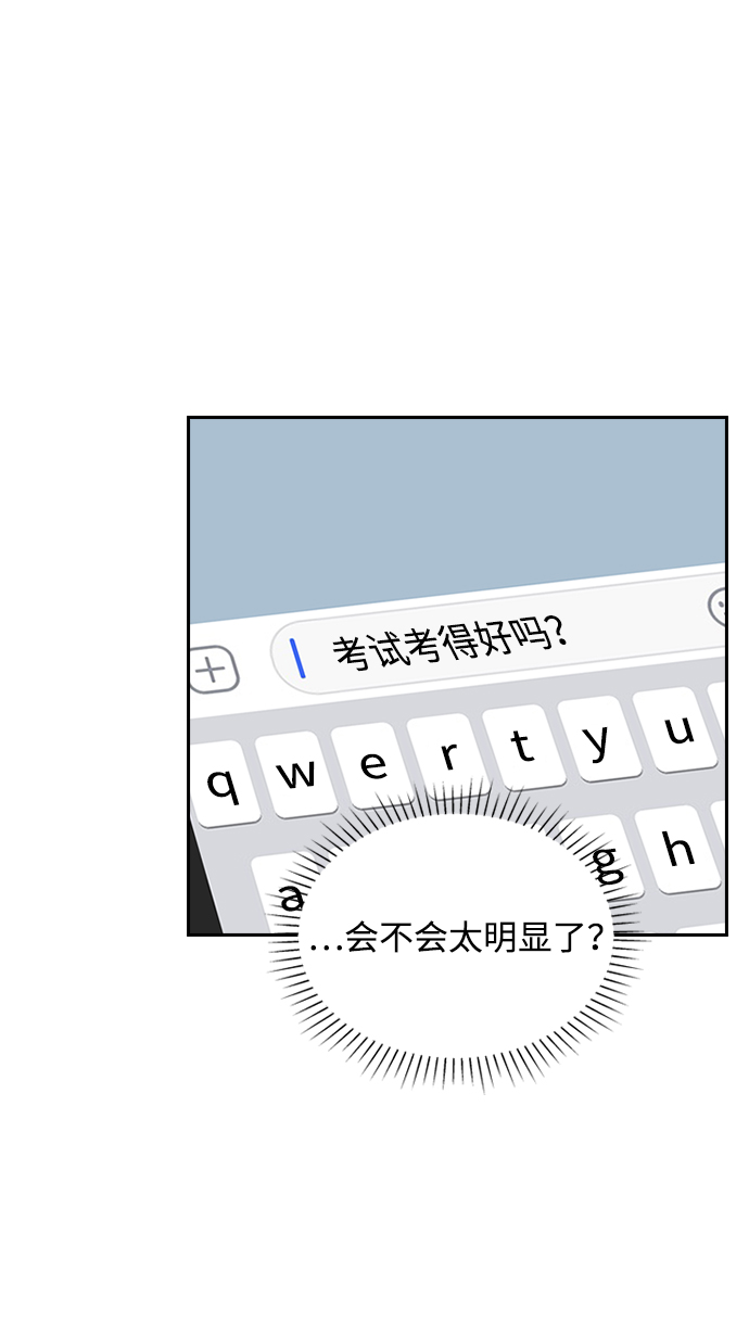 第28话28