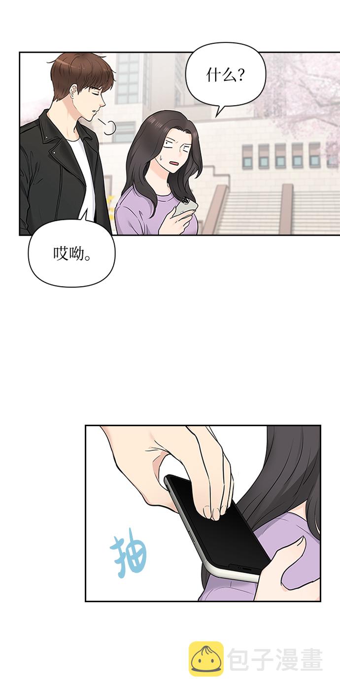 第11话23