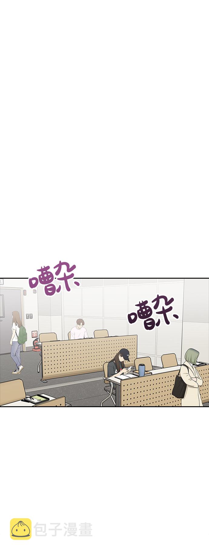 第13话37