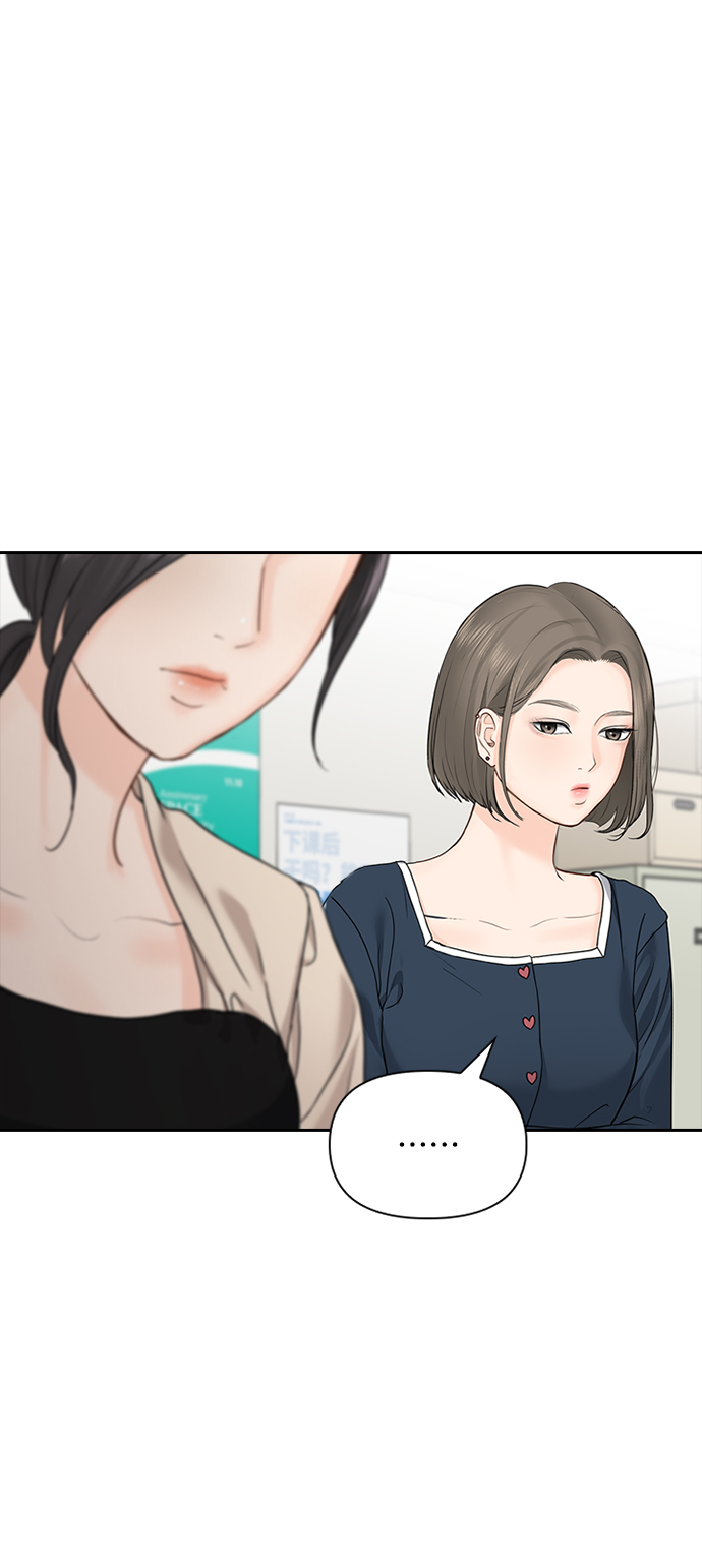 第26话57