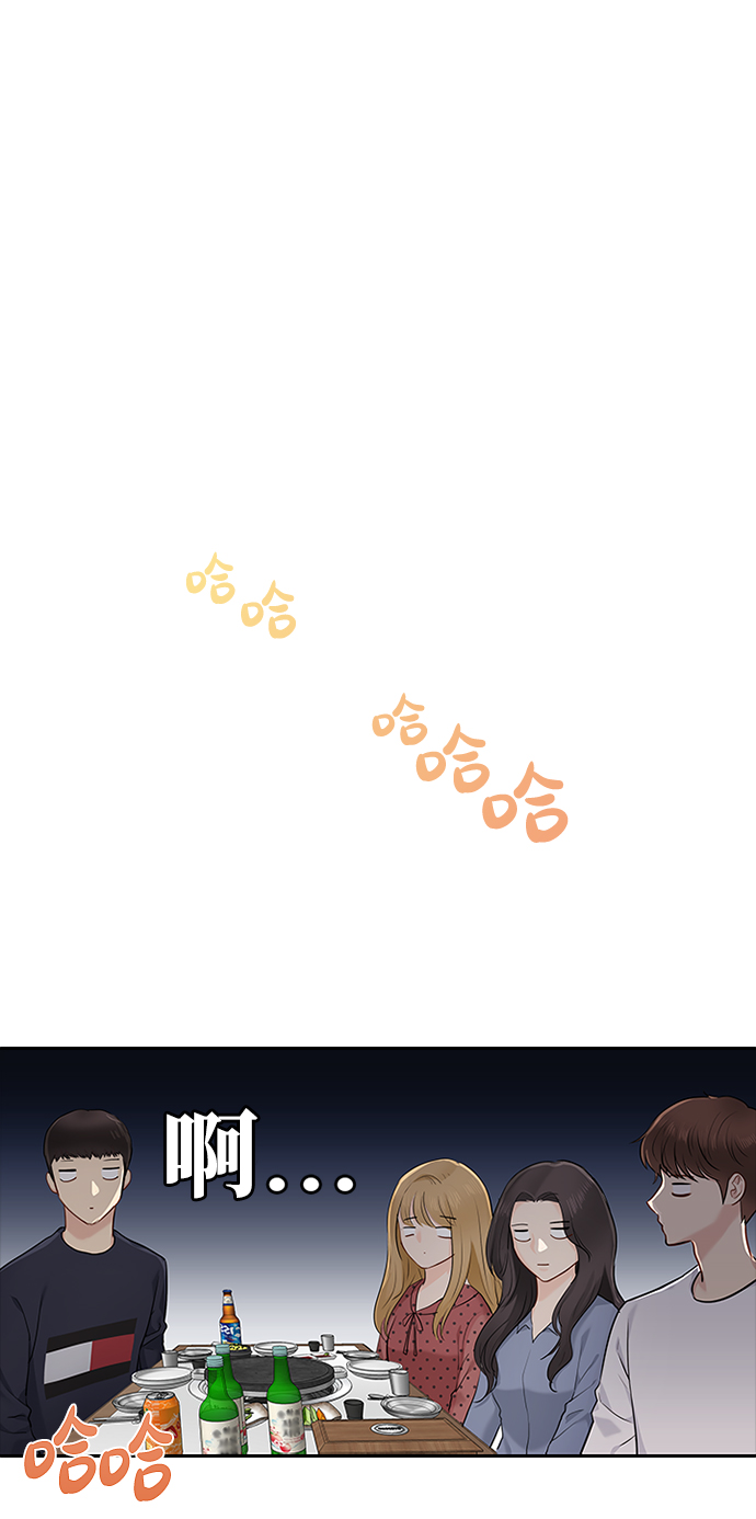 第12话1