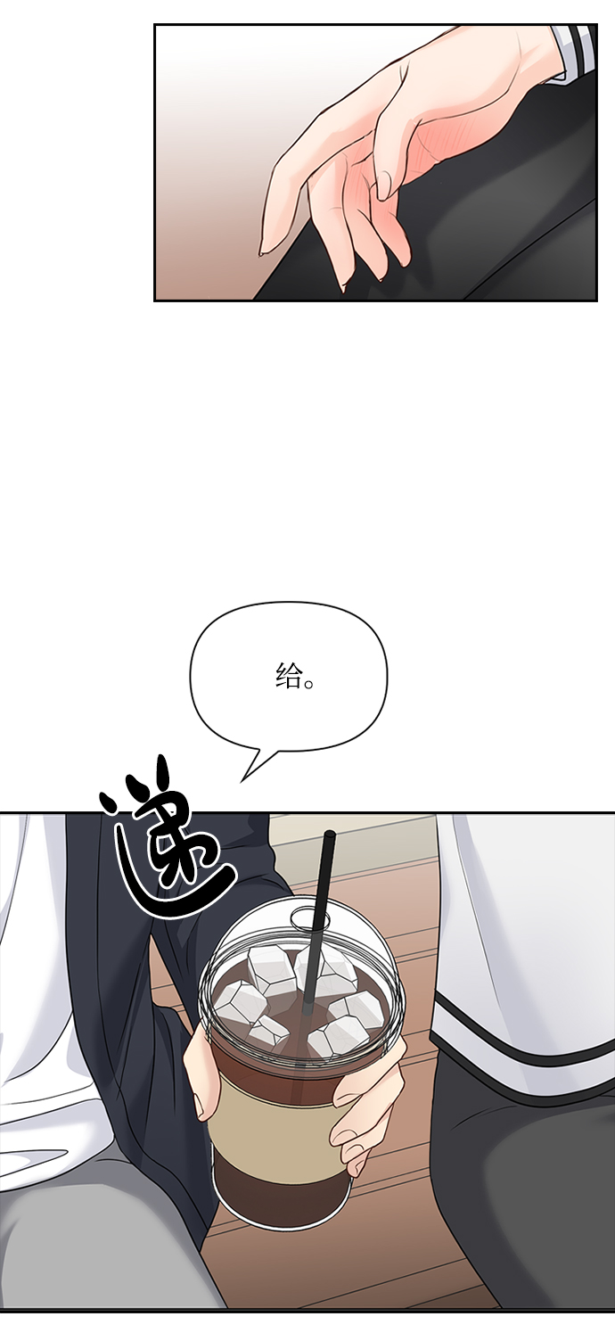 第24话51