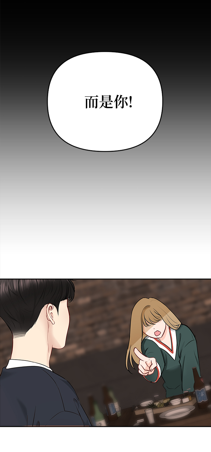 第46话65