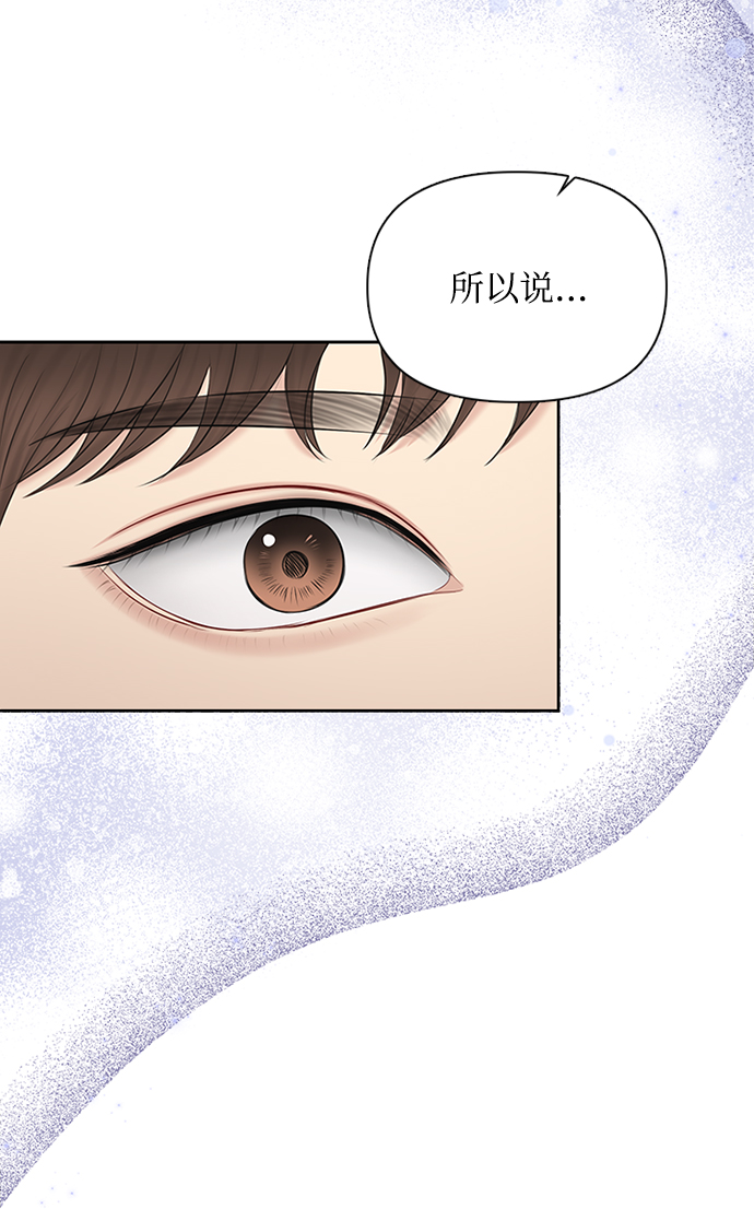 第60话30