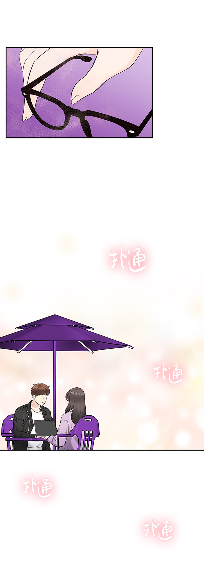 第11话16