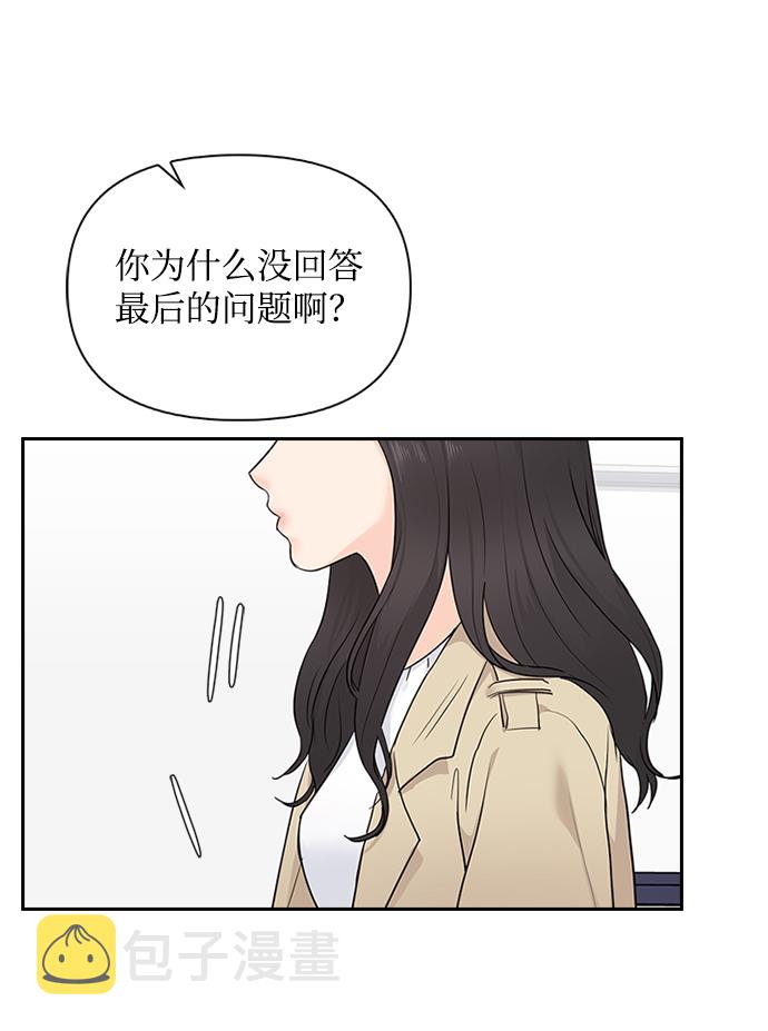 第7话57