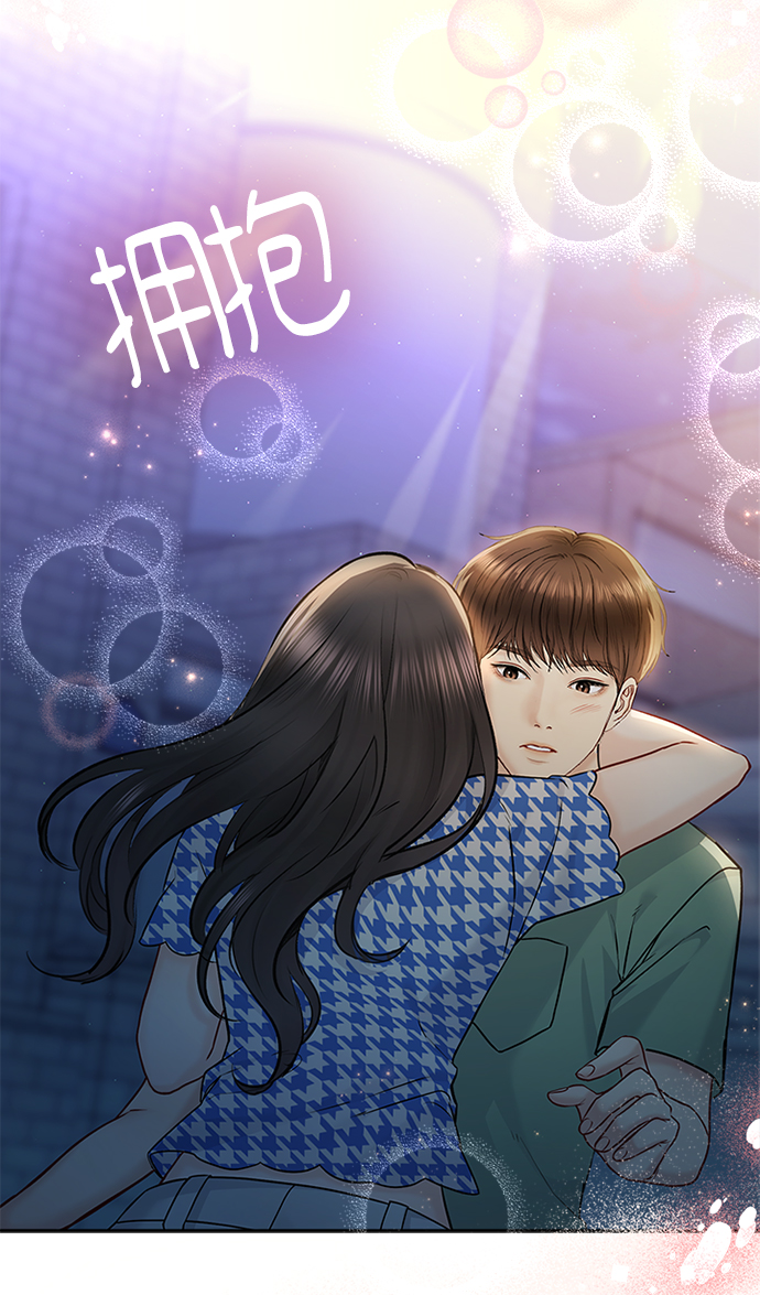 第58话32