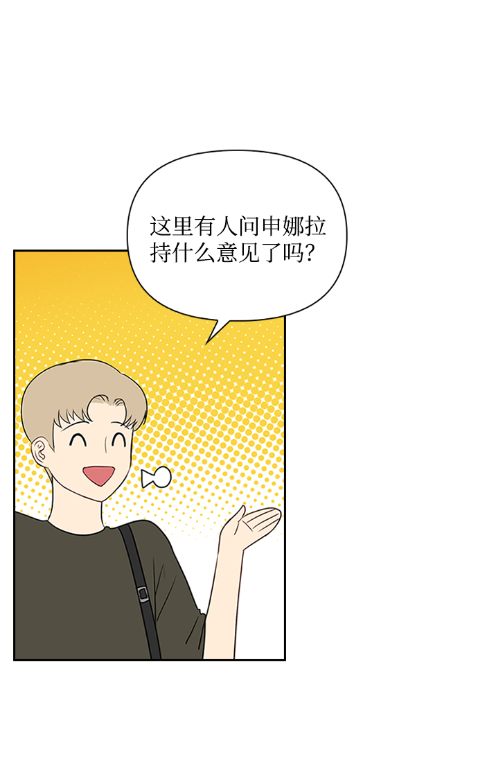 第35话47