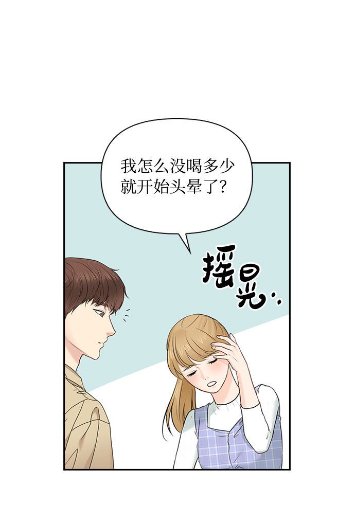 第20话63