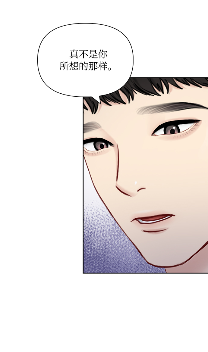 第59话24