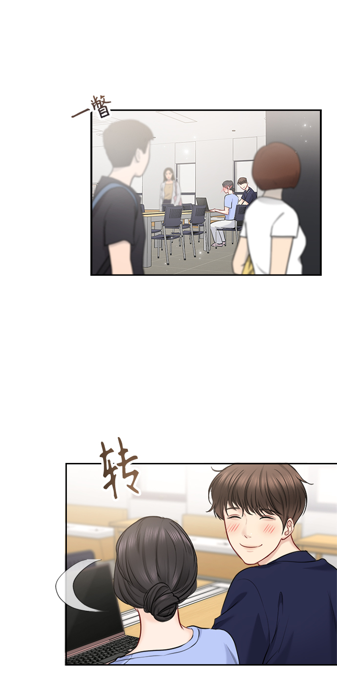 第48话7