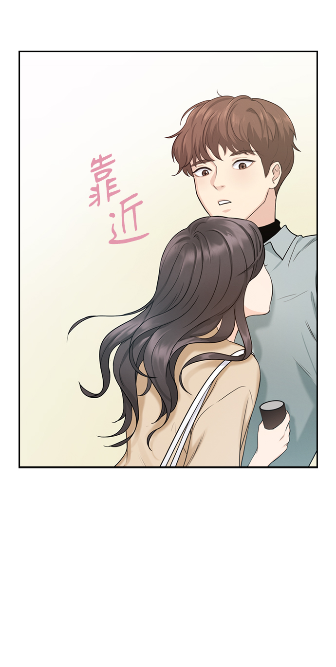 第3话31