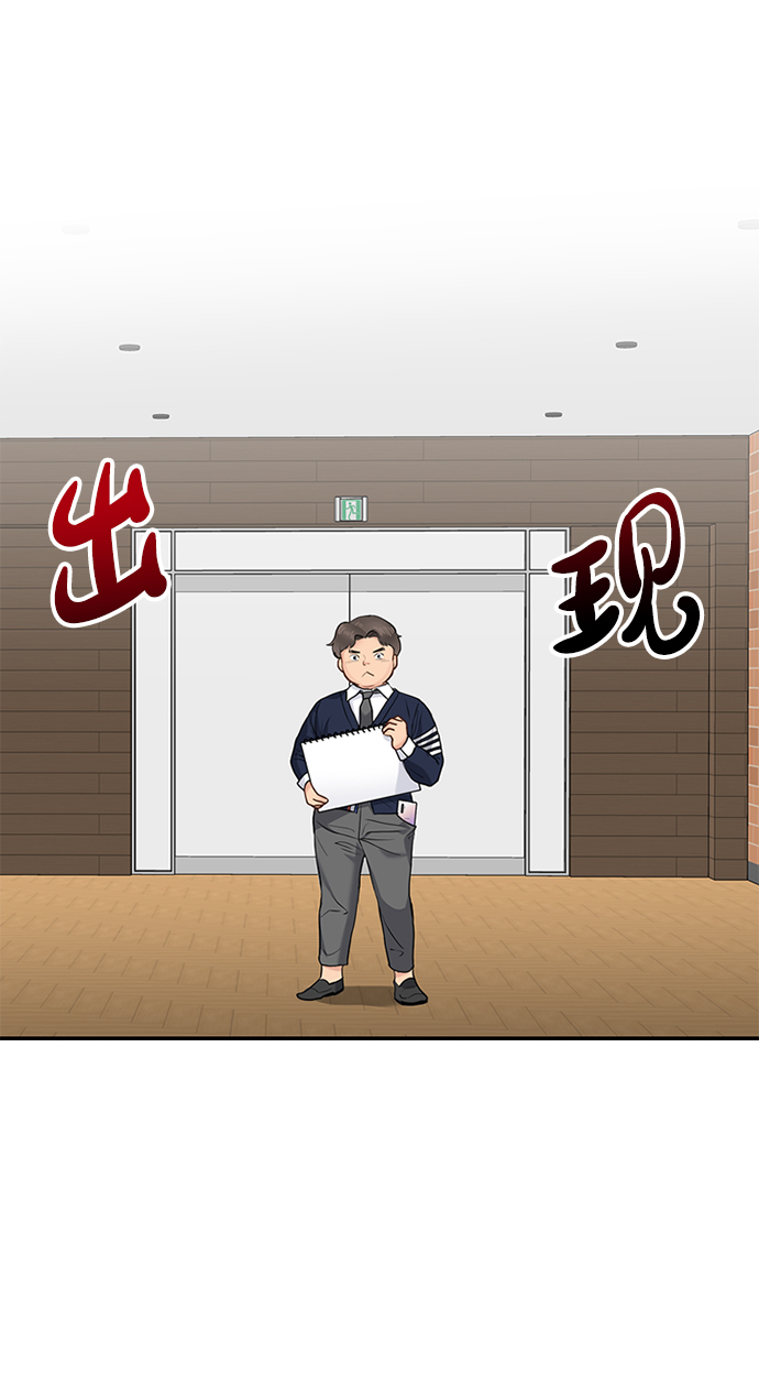 第23话65