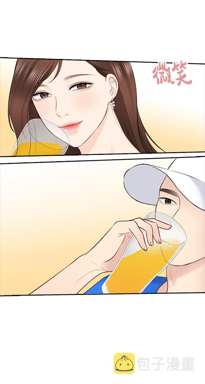第51话44