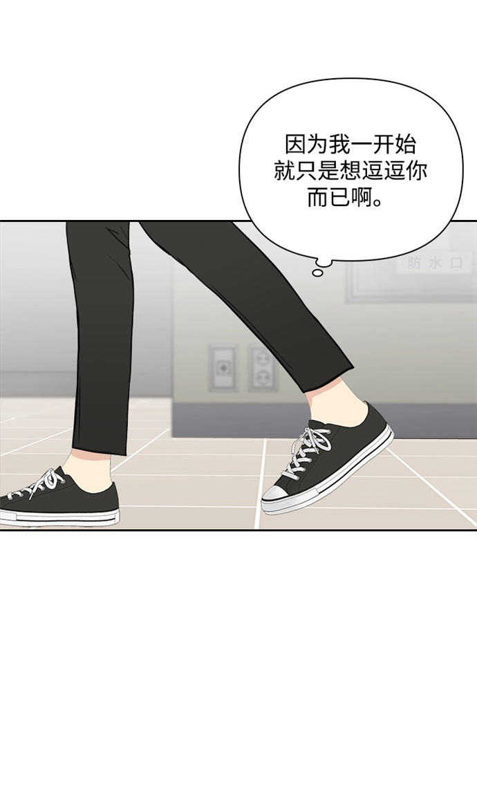 第14话28