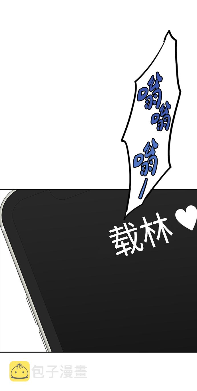 第27话24