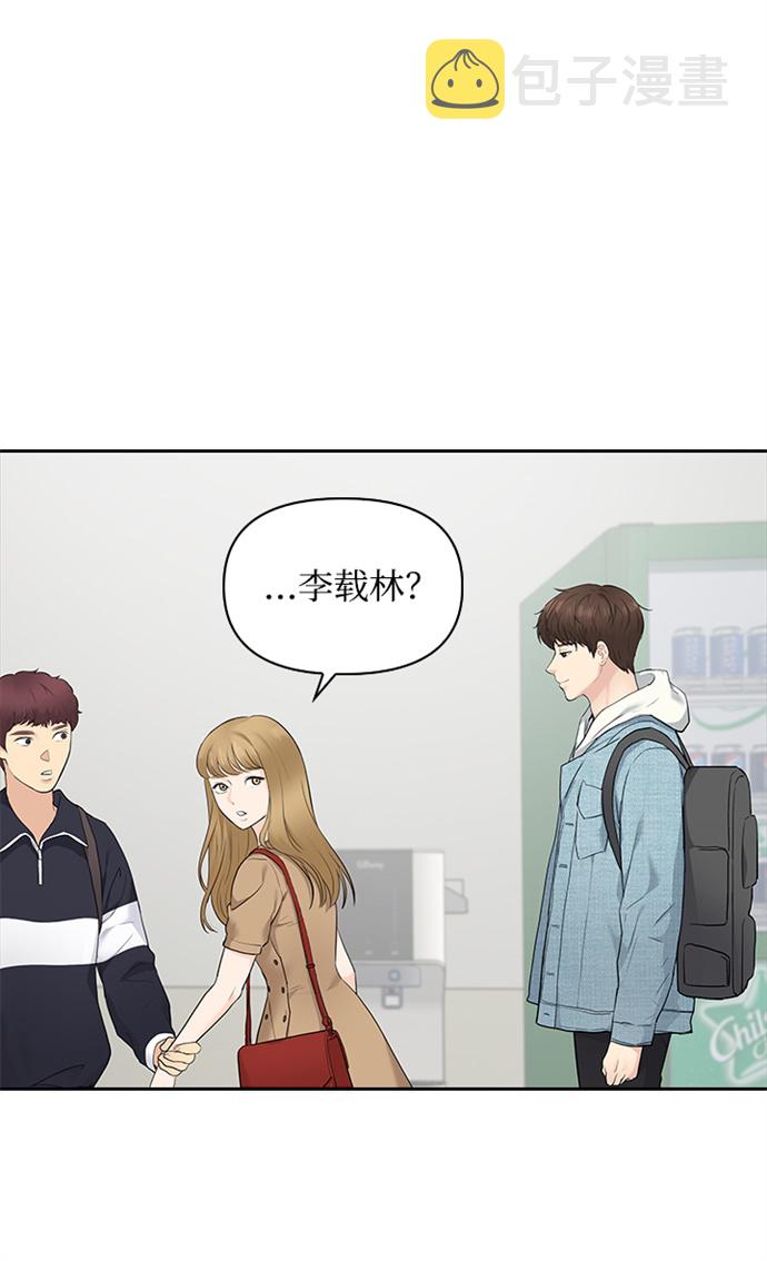 第9话21