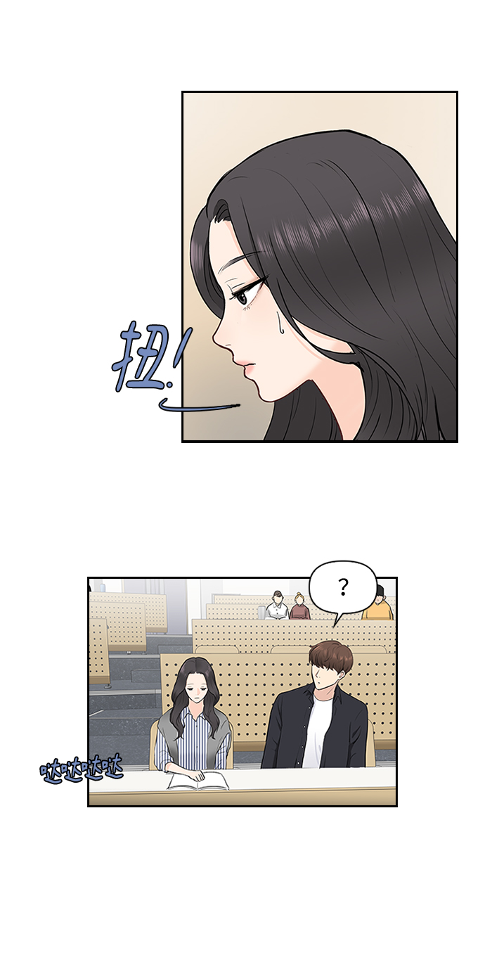 第5话27