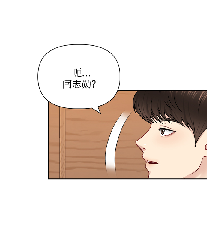 第63话67